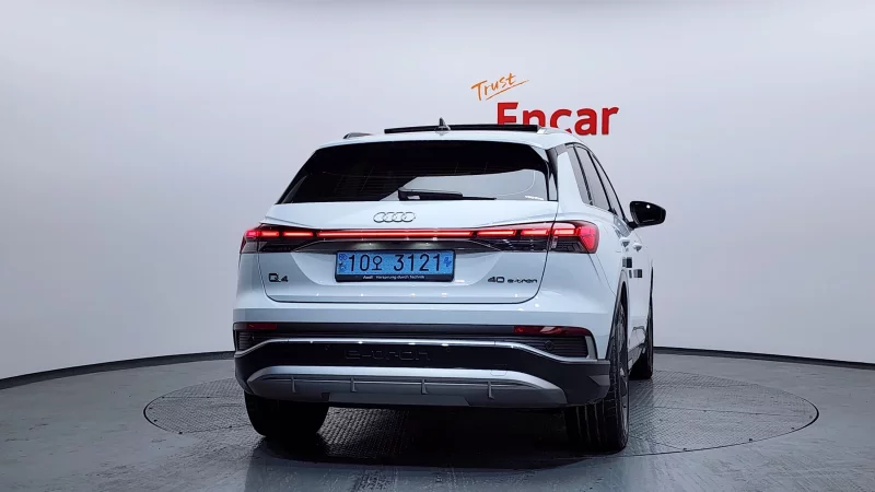 Audi Q4 e-tron