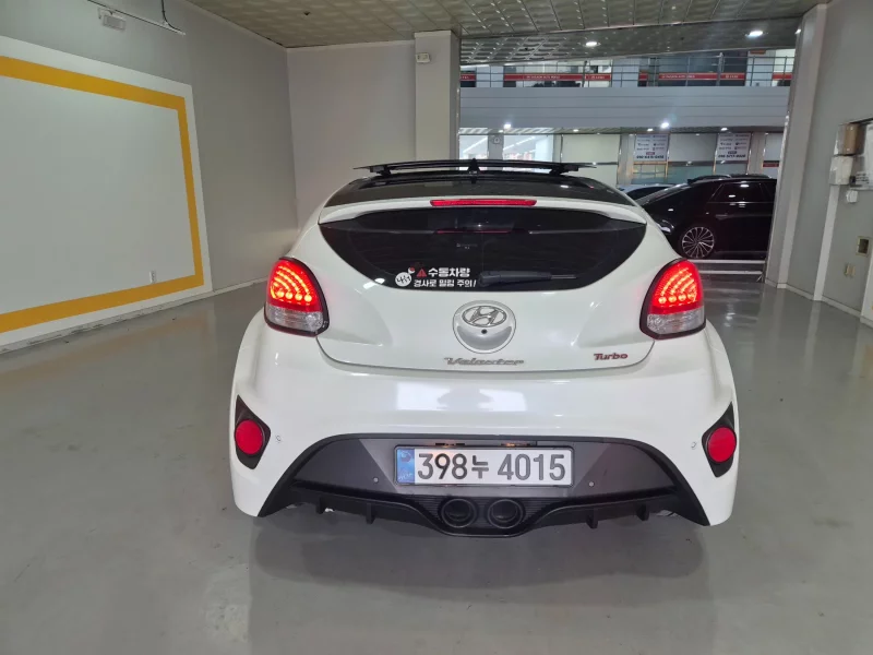 Hyundai Veloster