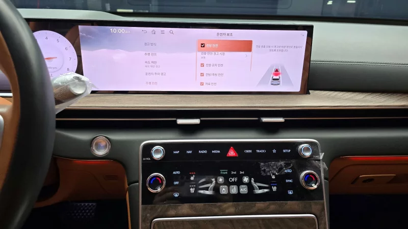 Genesis GV80