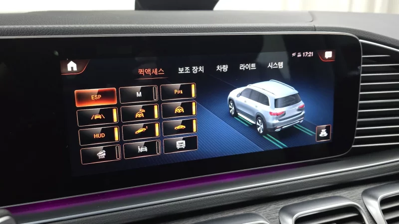 Mercedes-Benz GLS-Class