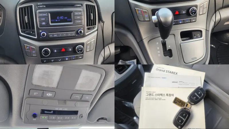 Hyundai Grand Starex