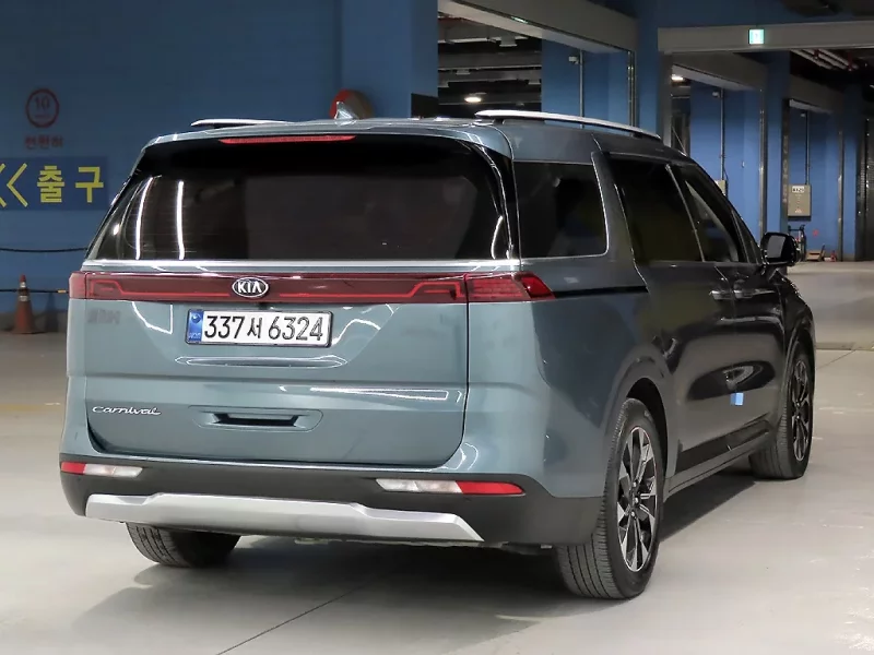 Kia Carnival