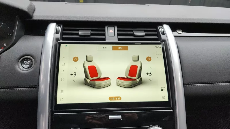 Land Rover DISCOVERY