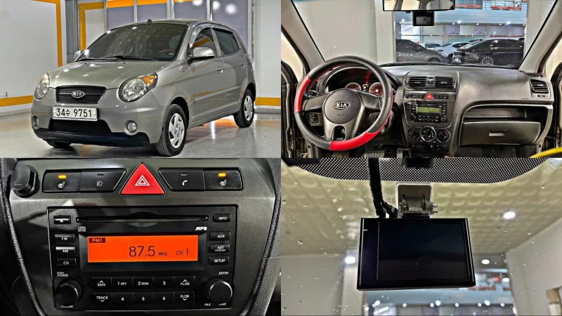 Kia Morning