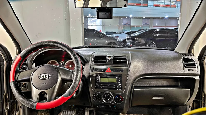 Kia Morning