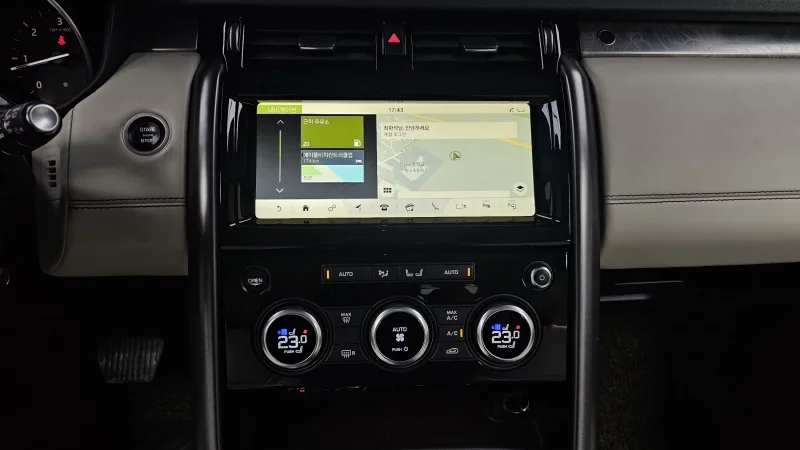 Land Rover DISCOVERY