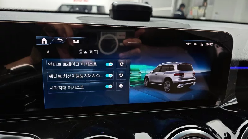 Mercedes-Benz GLB-Class