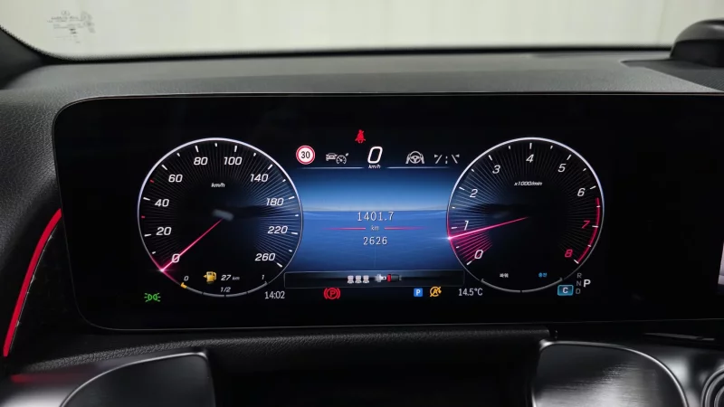 Mercedes-Benz GLB-Class