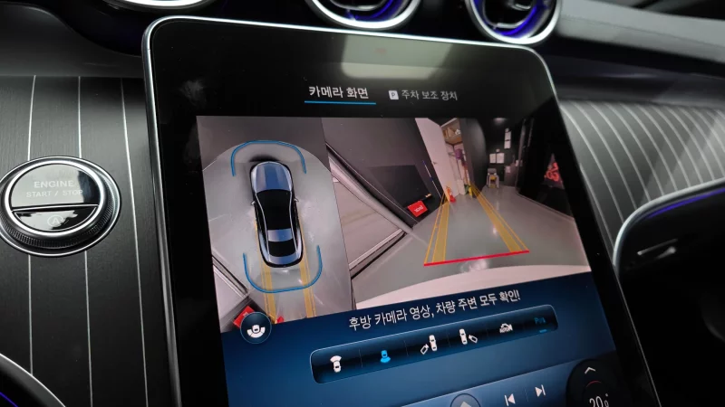 Mercedes-Benz CLE-Class