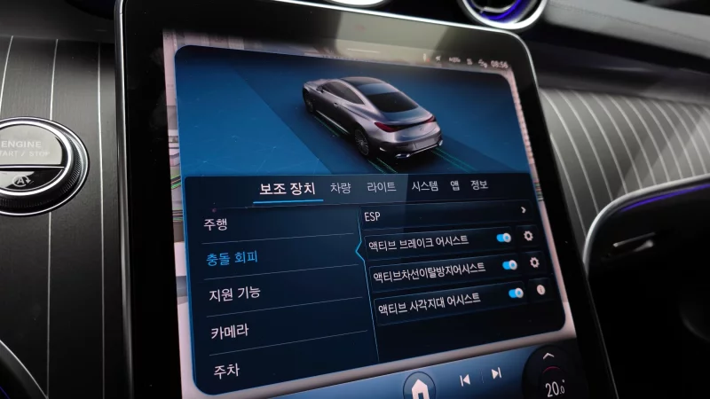 Mercedes-Benz CLE-Class