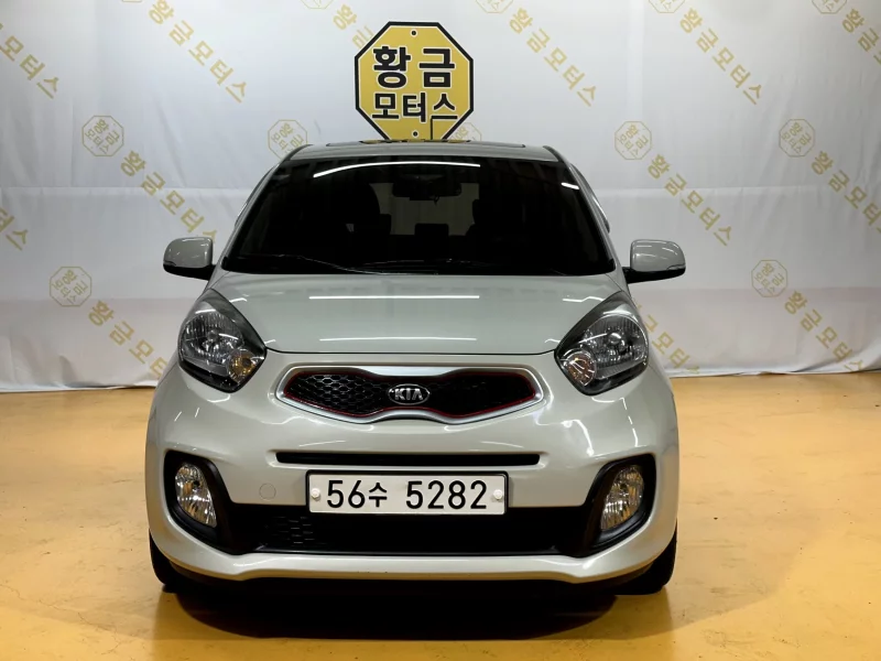 Kia Morning