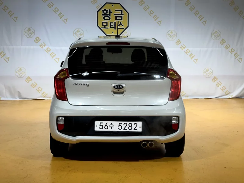 Kia Morning