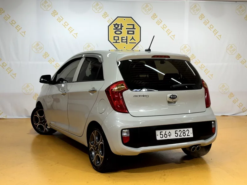 Kia Morning