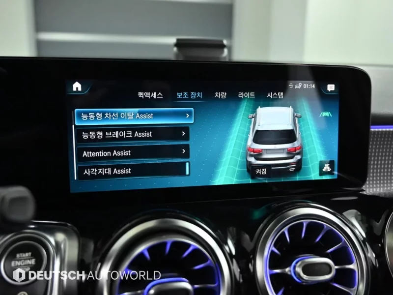 Mercedes-Benz GLB-Class