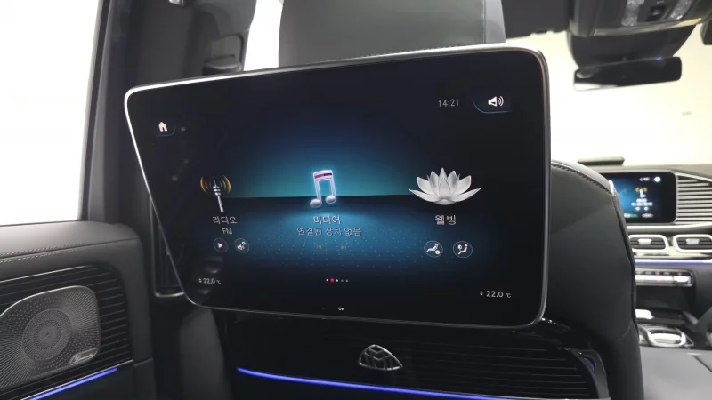 Mercedes-Benz GLS-Class