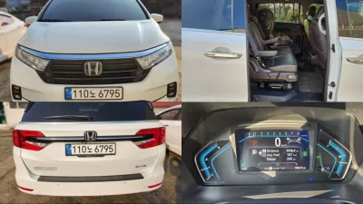 Honda ODYSSEY