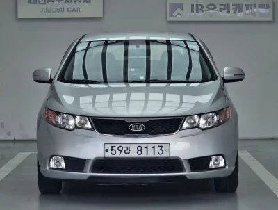Kia Porte