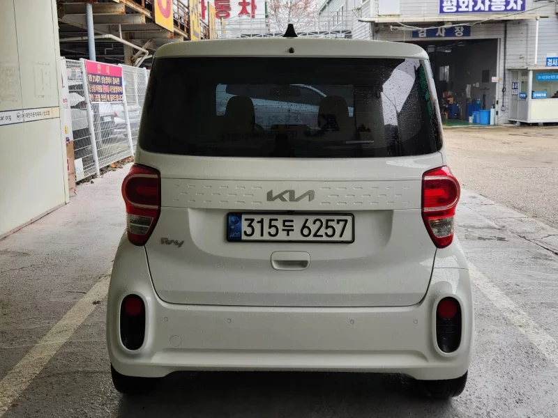 Kia RAY