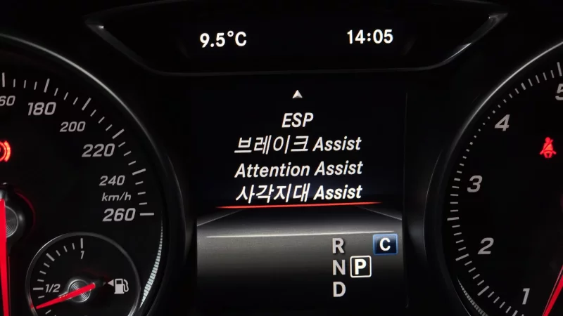 Mercedes-Benz GLA-Class