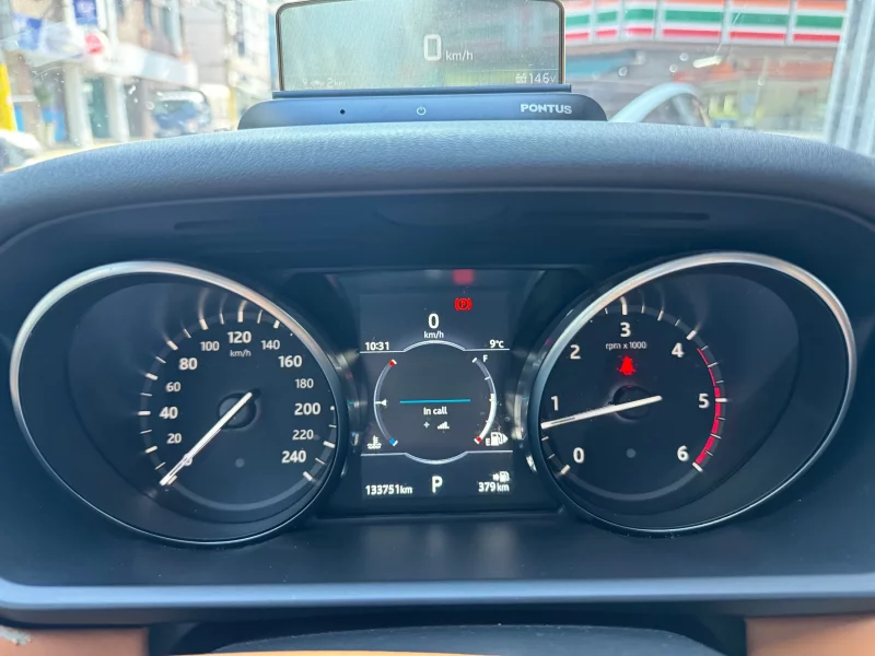 Land Rover DISCOVERY