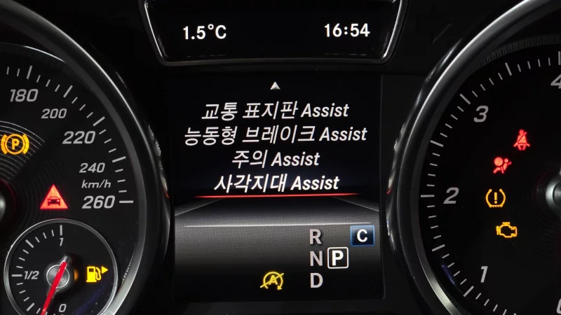 Mercedes-Benz GLE-Class