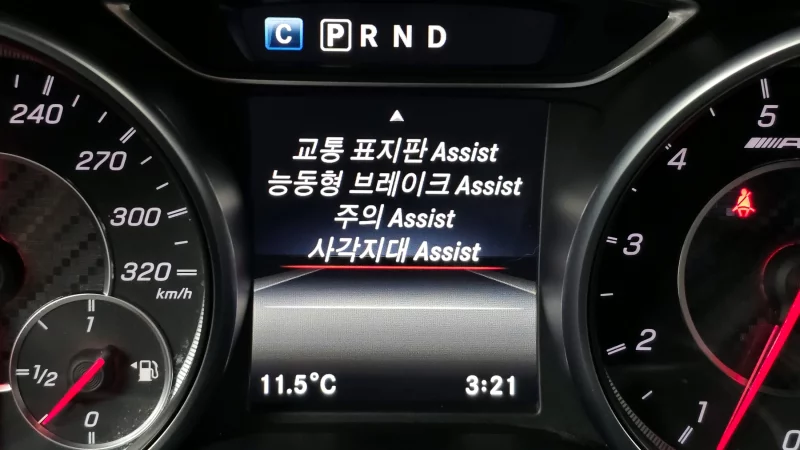 Mercedes-Benz CLA-Class