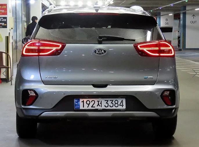 Kia Niro