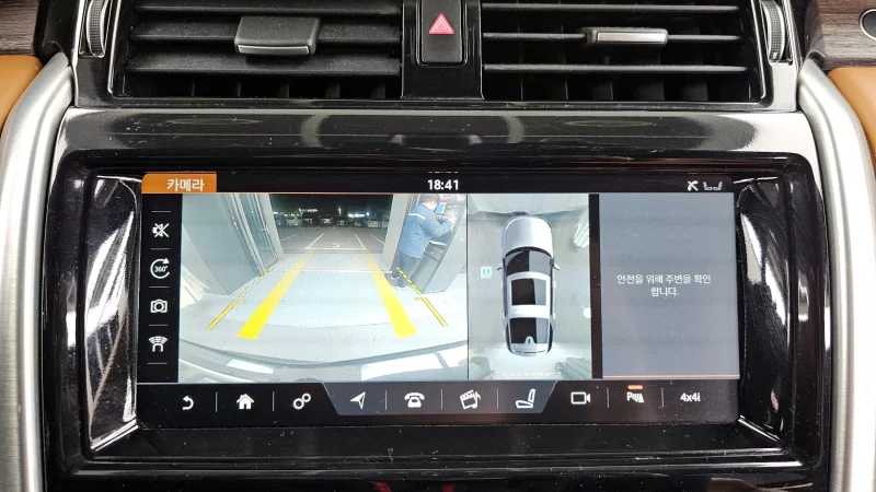 Land Rover DISCOVERY