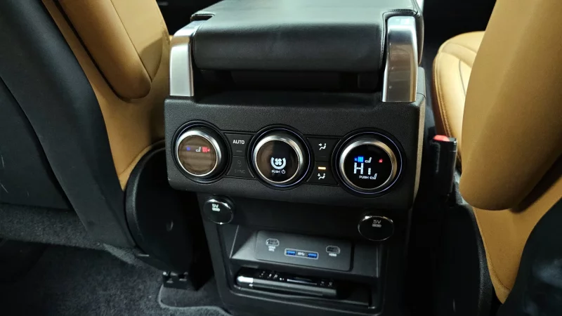 Land Rover DISCOVERY