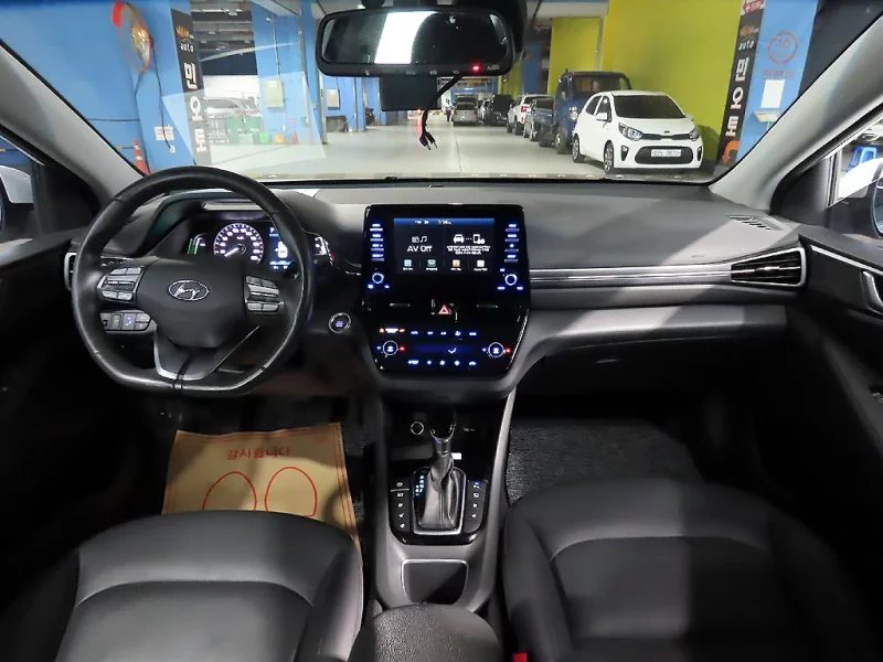 Hyundai Ioniq
