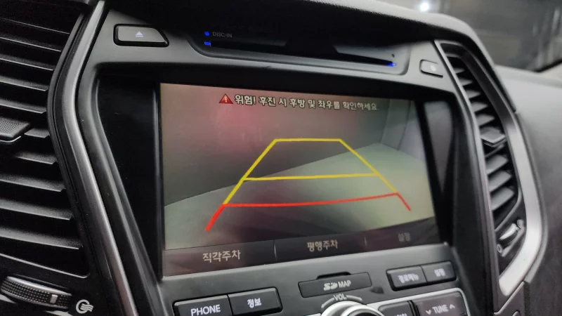 Hyundai Maxcruze