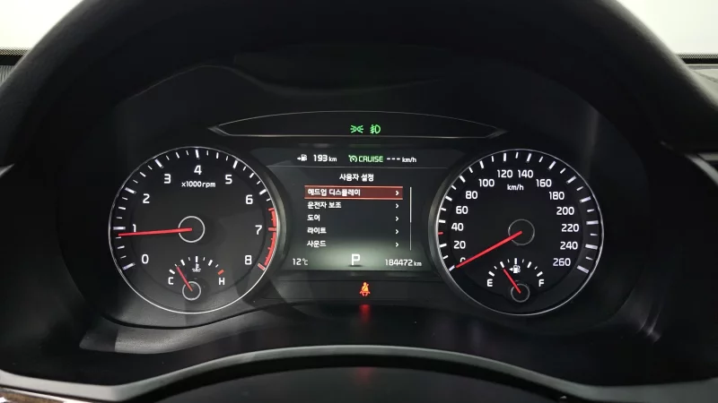 Kia K7