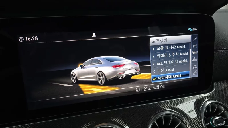 Mercedes-Benz CLS-Class