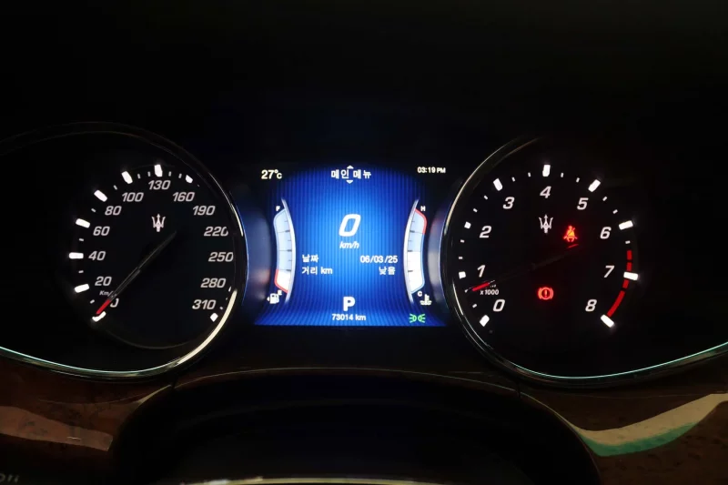 Maserati QUATTROPORTE