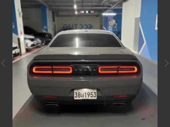 Dodge CHALLENGER