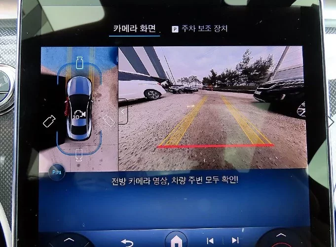 Mercedes-Benz CLE-Class