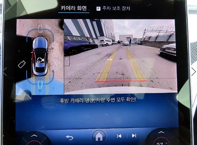 Mercedes-Benz CLE-Class