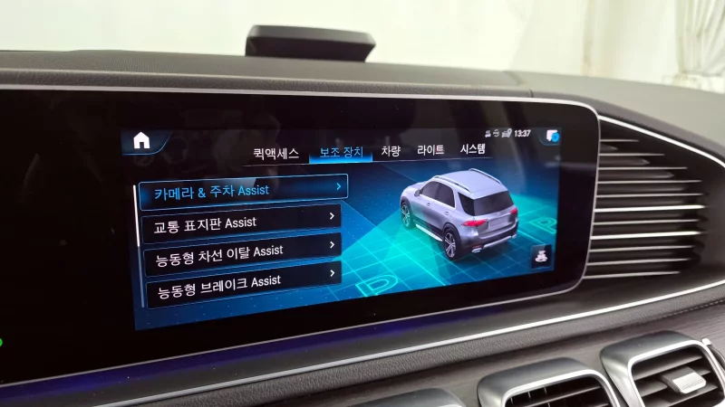 Mercedes-Benz GLE-Class