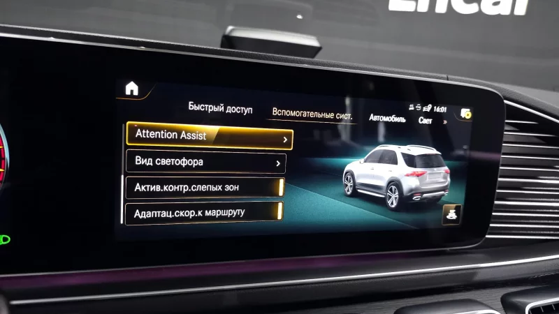 Mercedes-Benz GLE-Class