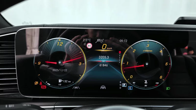 Mercedes-Benz GLE-Class