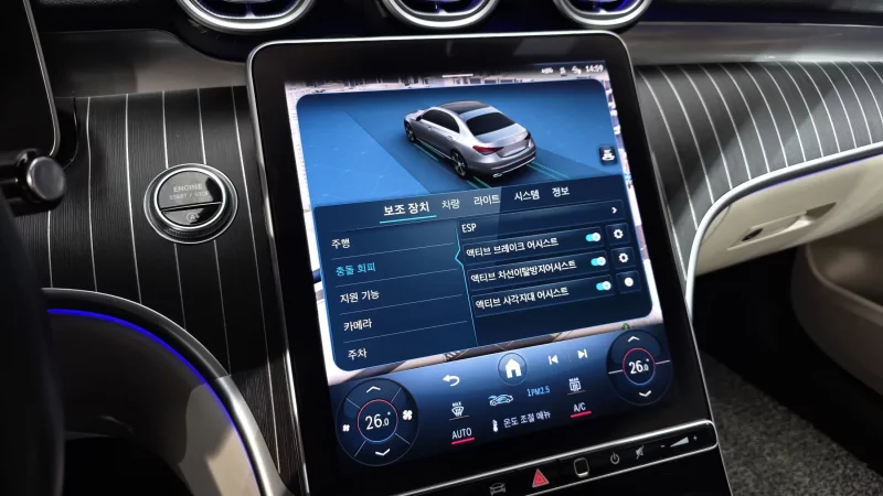 Mercedes-Benz C-Class