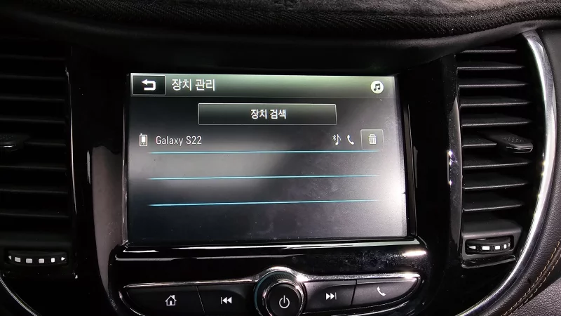 Daewoo Trax