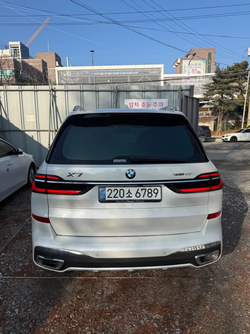 BMW X7