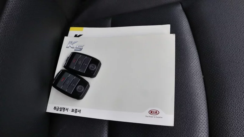 Kia K5