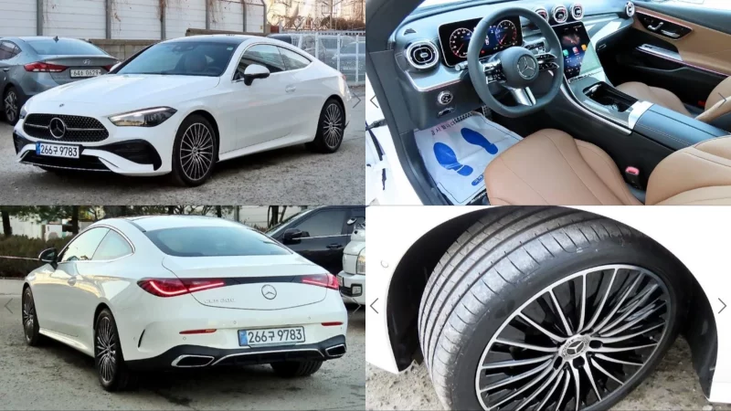 Mercedes-Benz CLE-Class