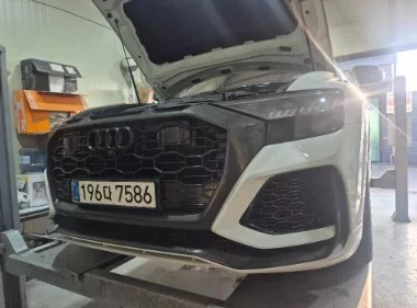 Audi RSQ8