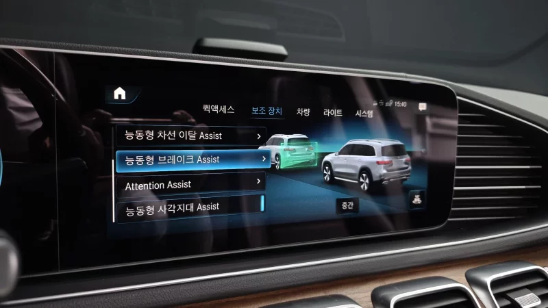 Mercedes-Benz GLS-Class