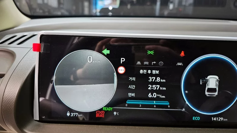 Hyundai Casper Electric