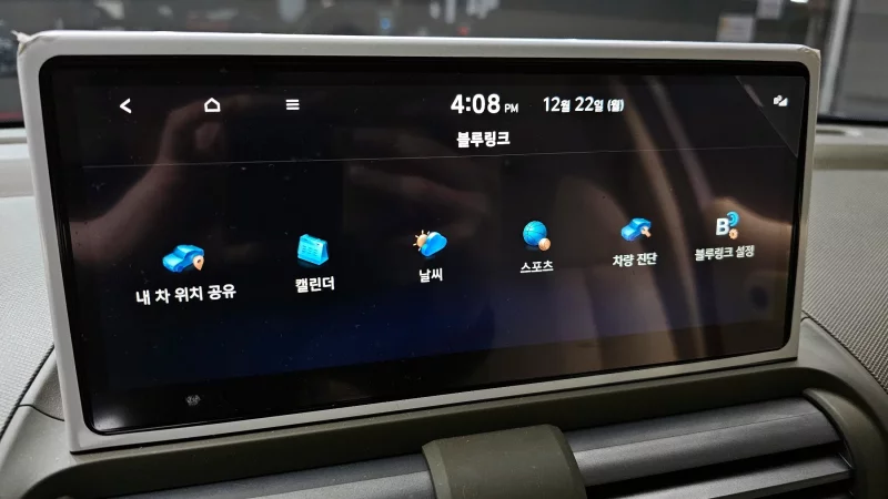 Hyundai Casper Electric