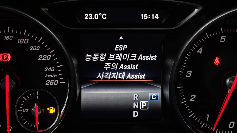 Mercedes-Benz CLA-Class